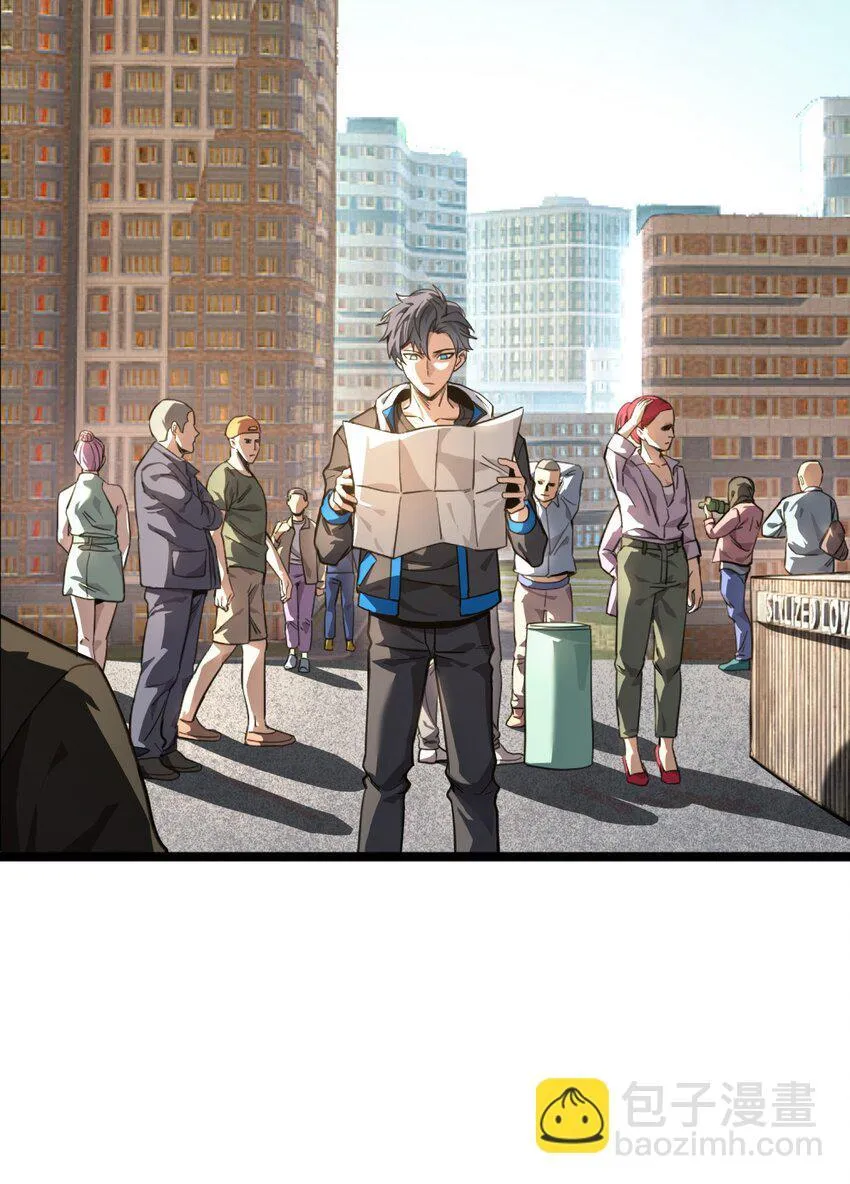 第4话 对不起34