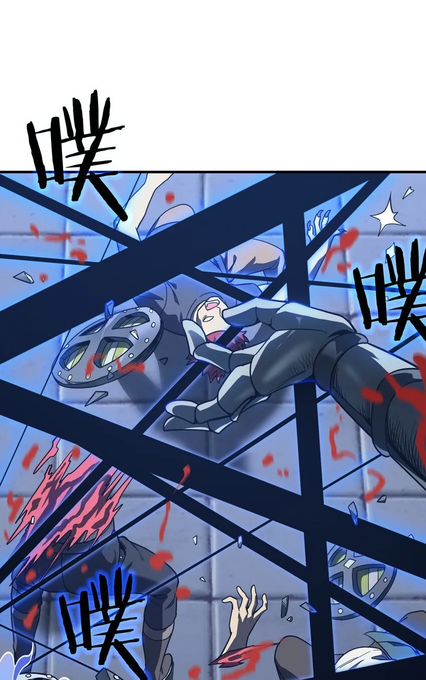 第11话 乡巴佬干部37