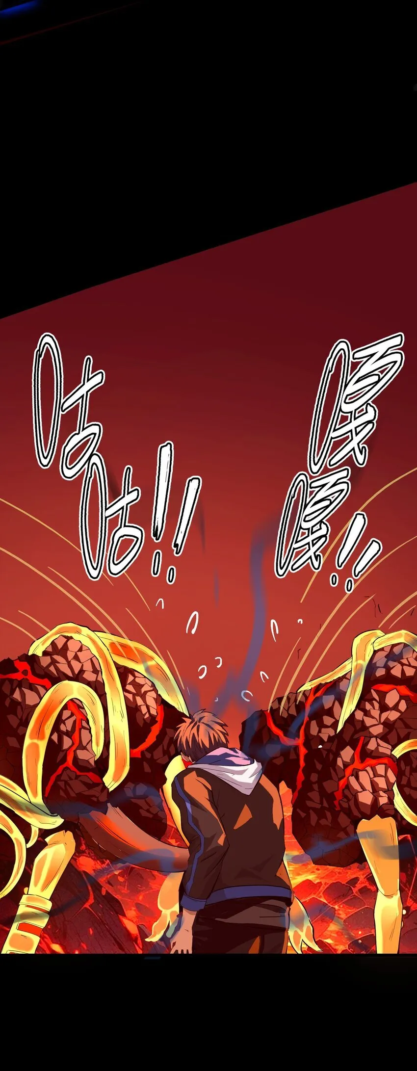 第六话 应激性变异41