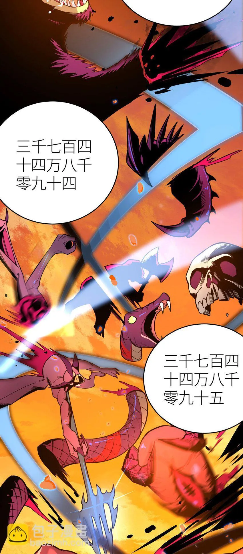 第1话 钥匙反转9