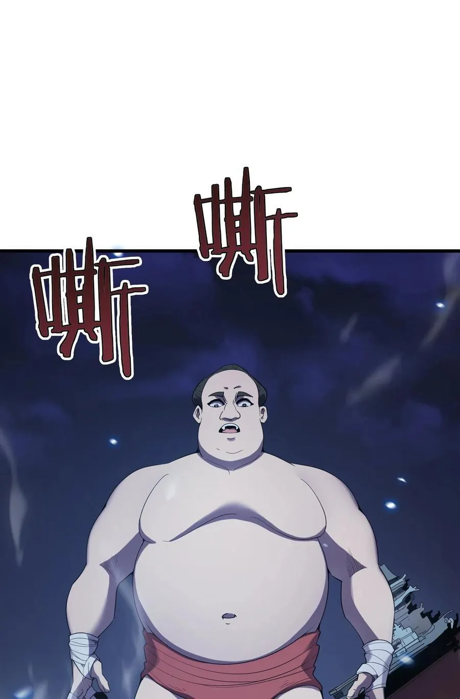 第17话 对峙升级，杀戮不可避免56