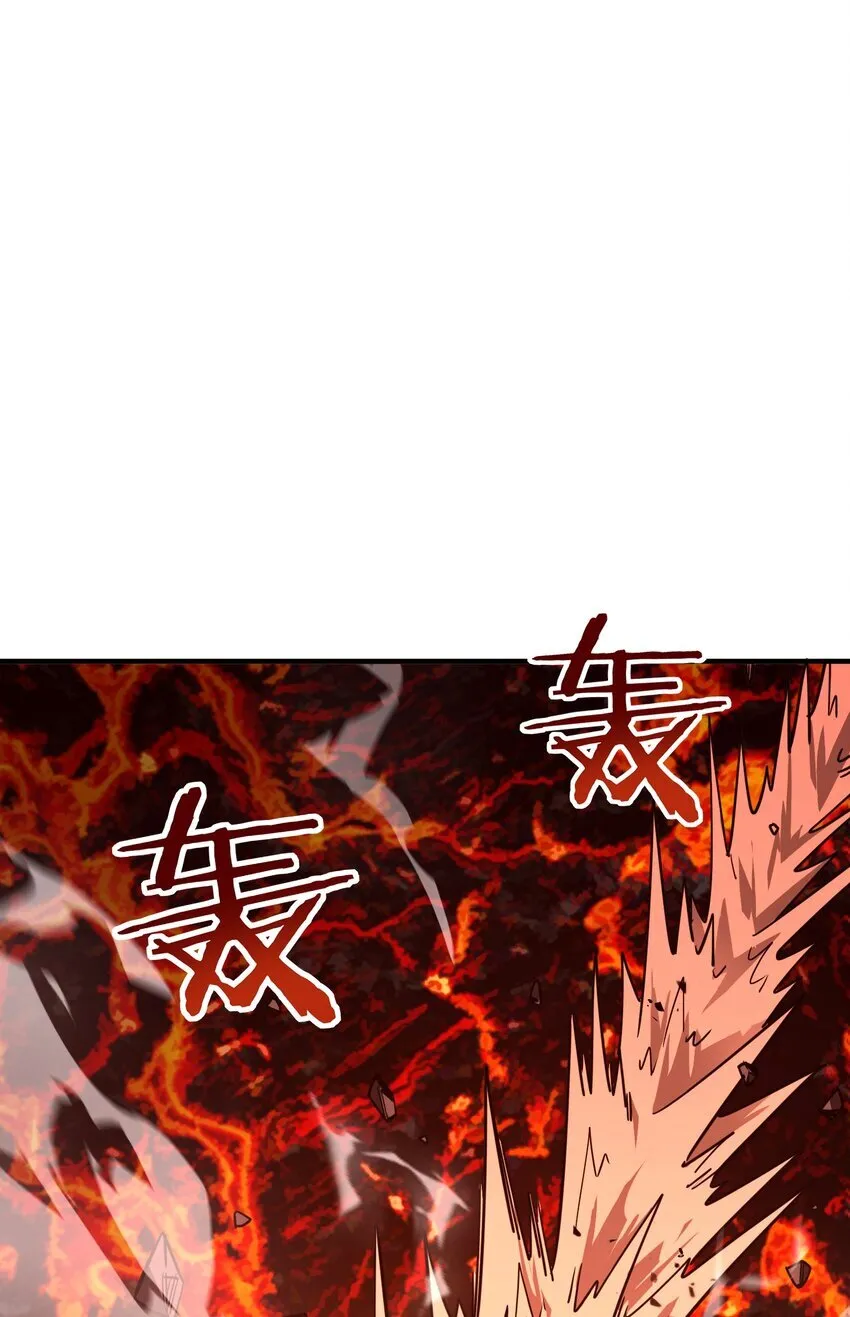第7话 越级挑战39