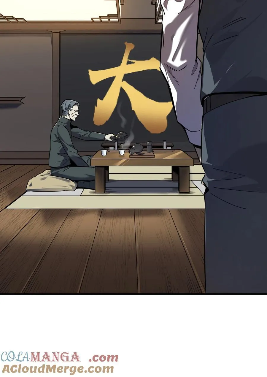 第13话 你才是反派！78