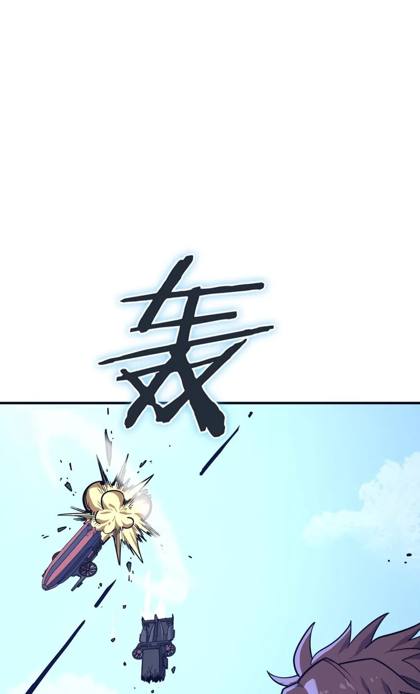 第4话 对不起115