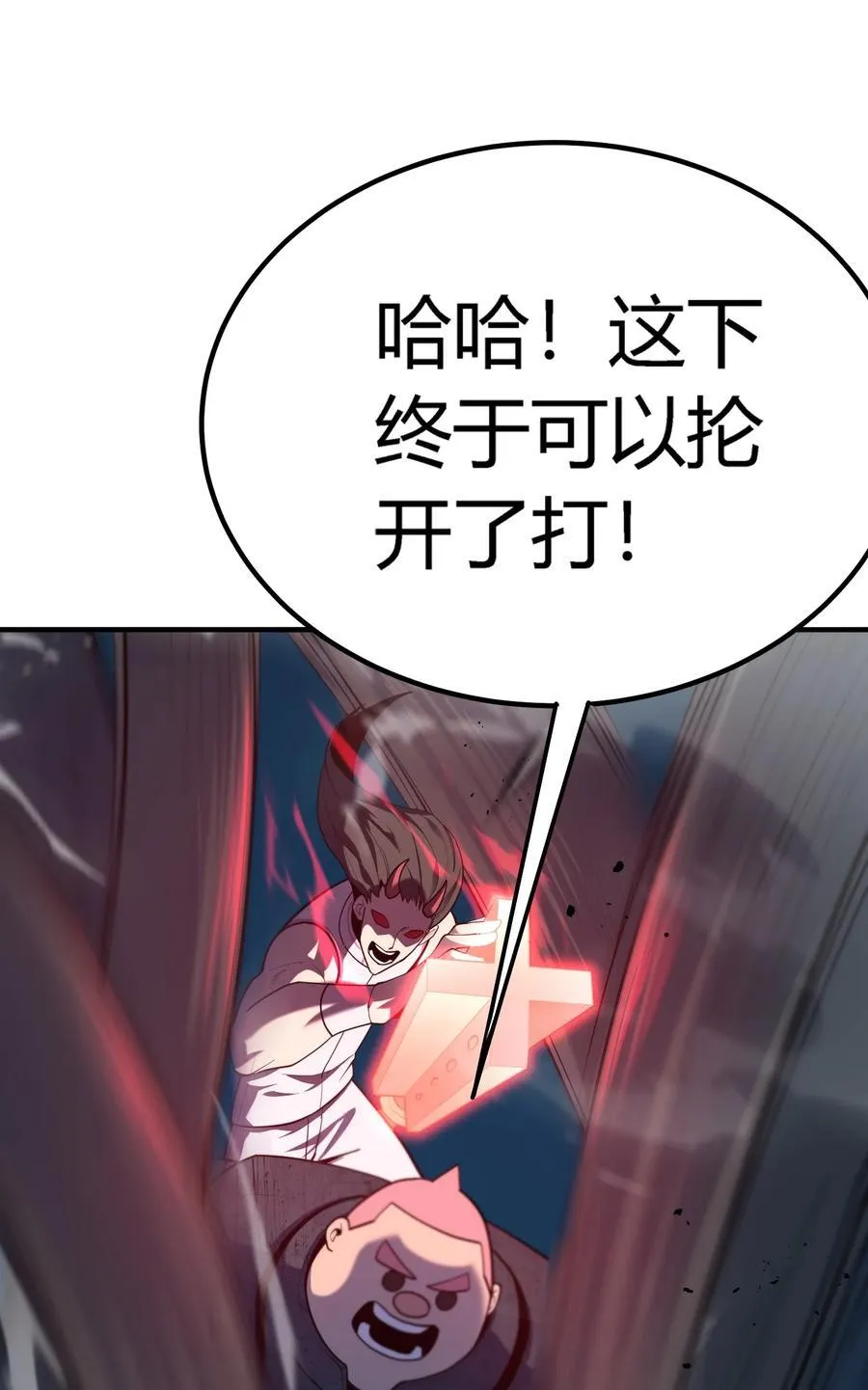 第20话 绝地反击，毒士天赋揭秘震撼全场114