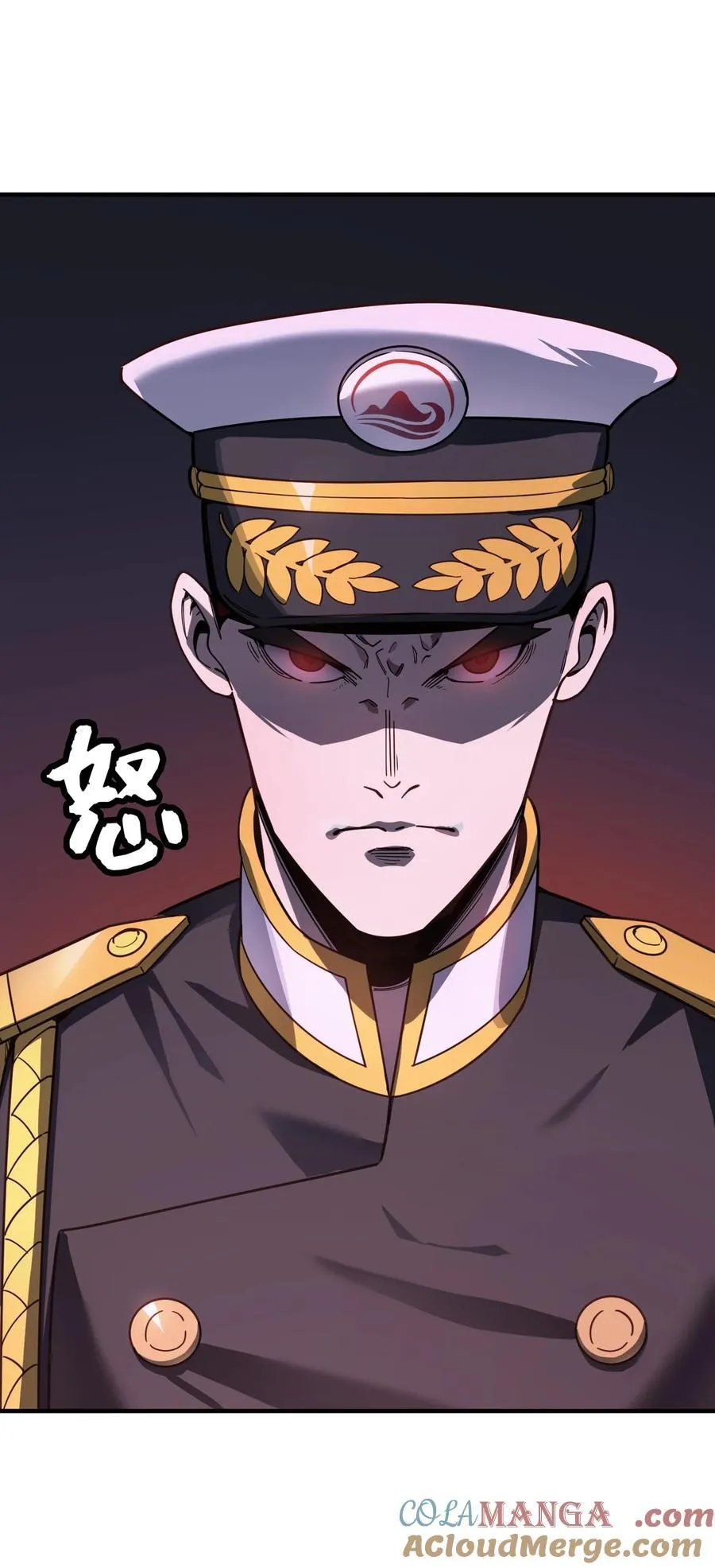第17话 对峙升级，杀戮不可避免69