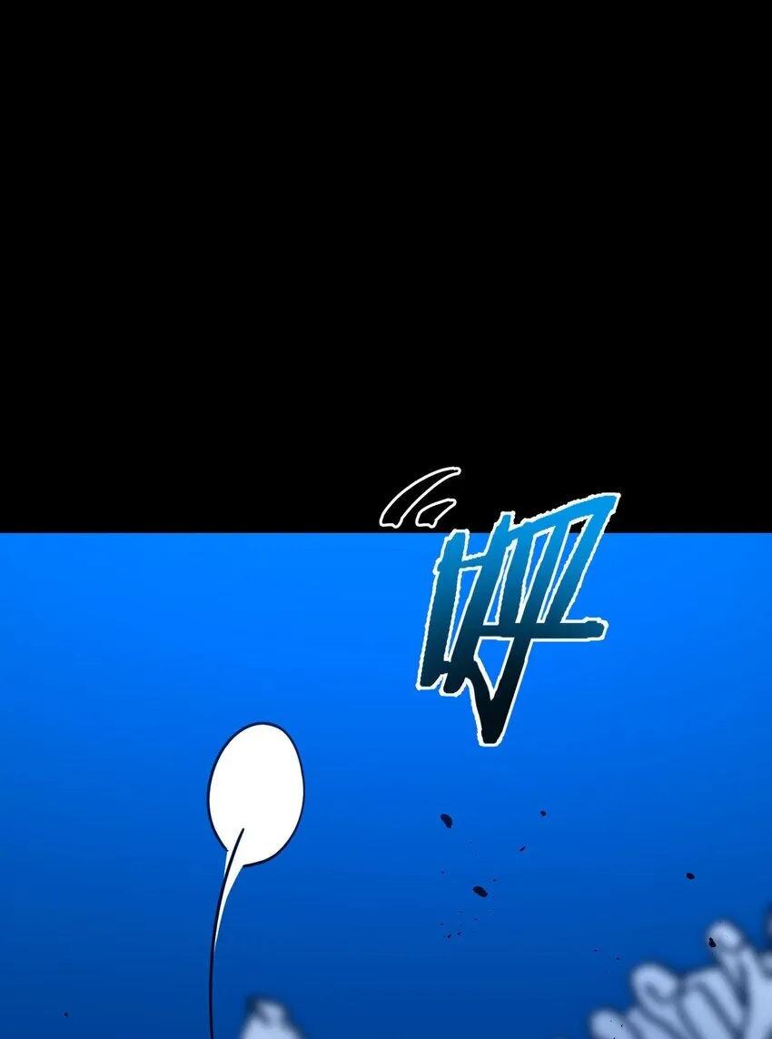 第3话 解锁者64