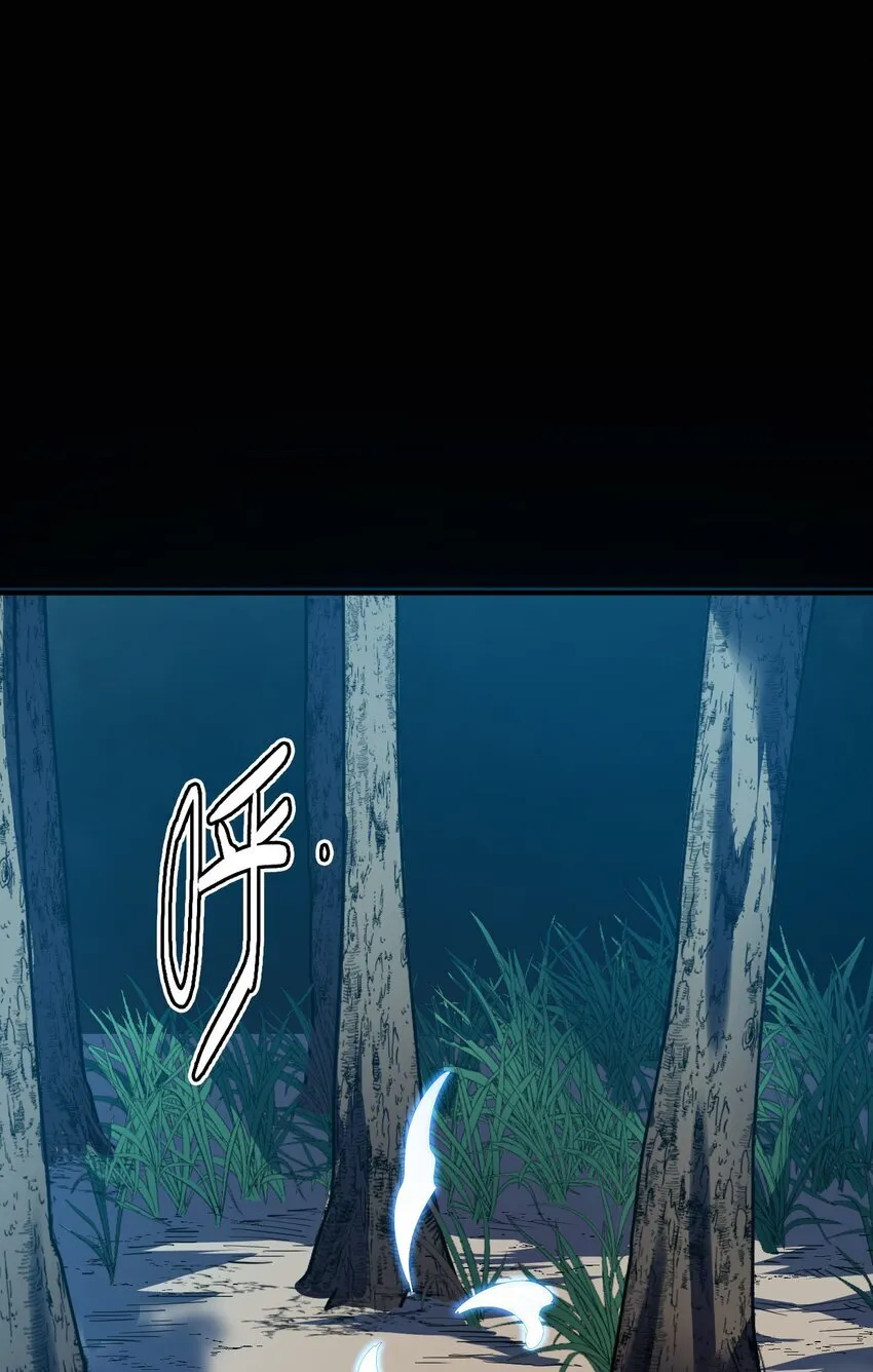 第5话 BYD！我让你说话124