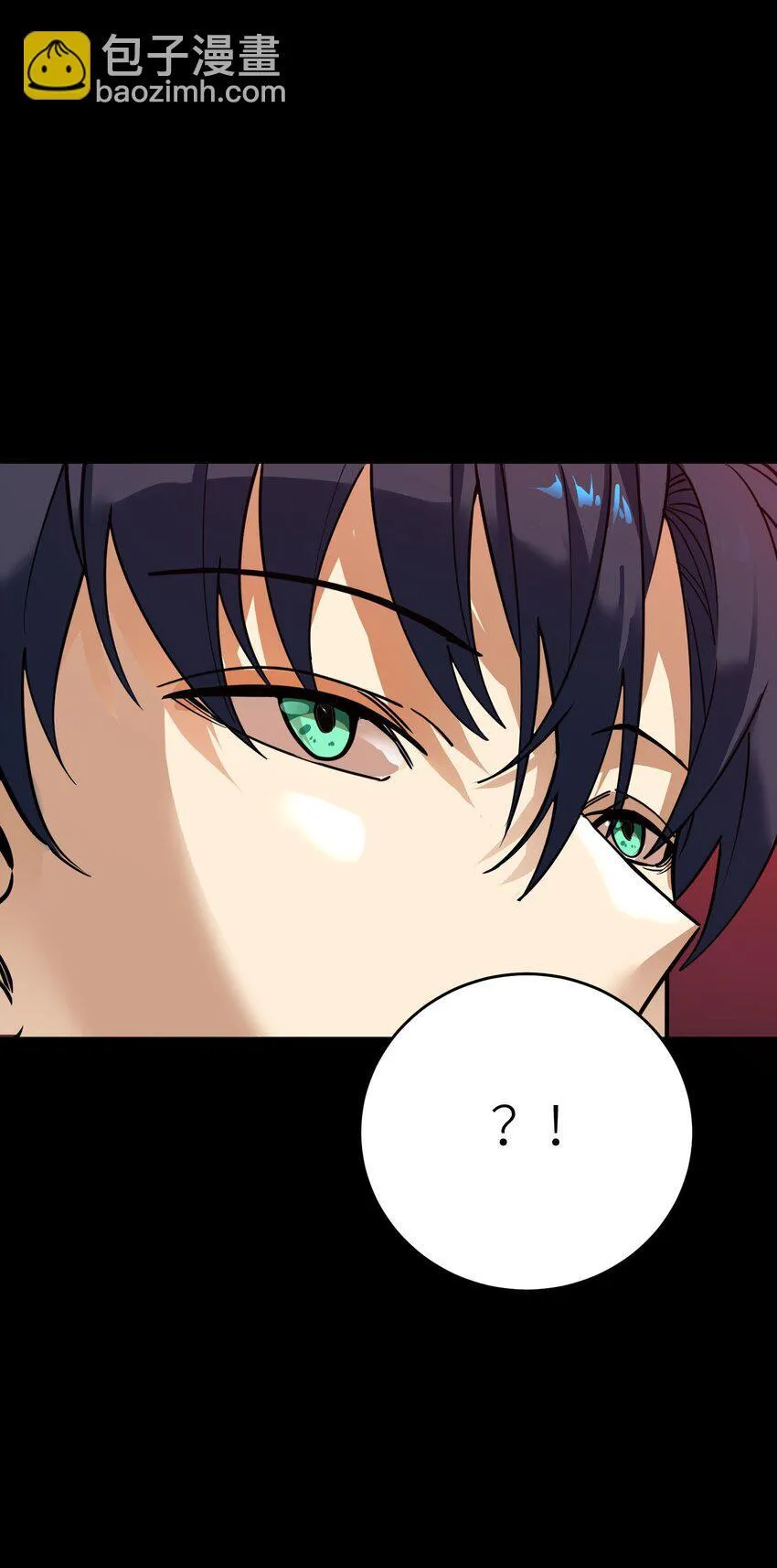 第3话 解锁者75