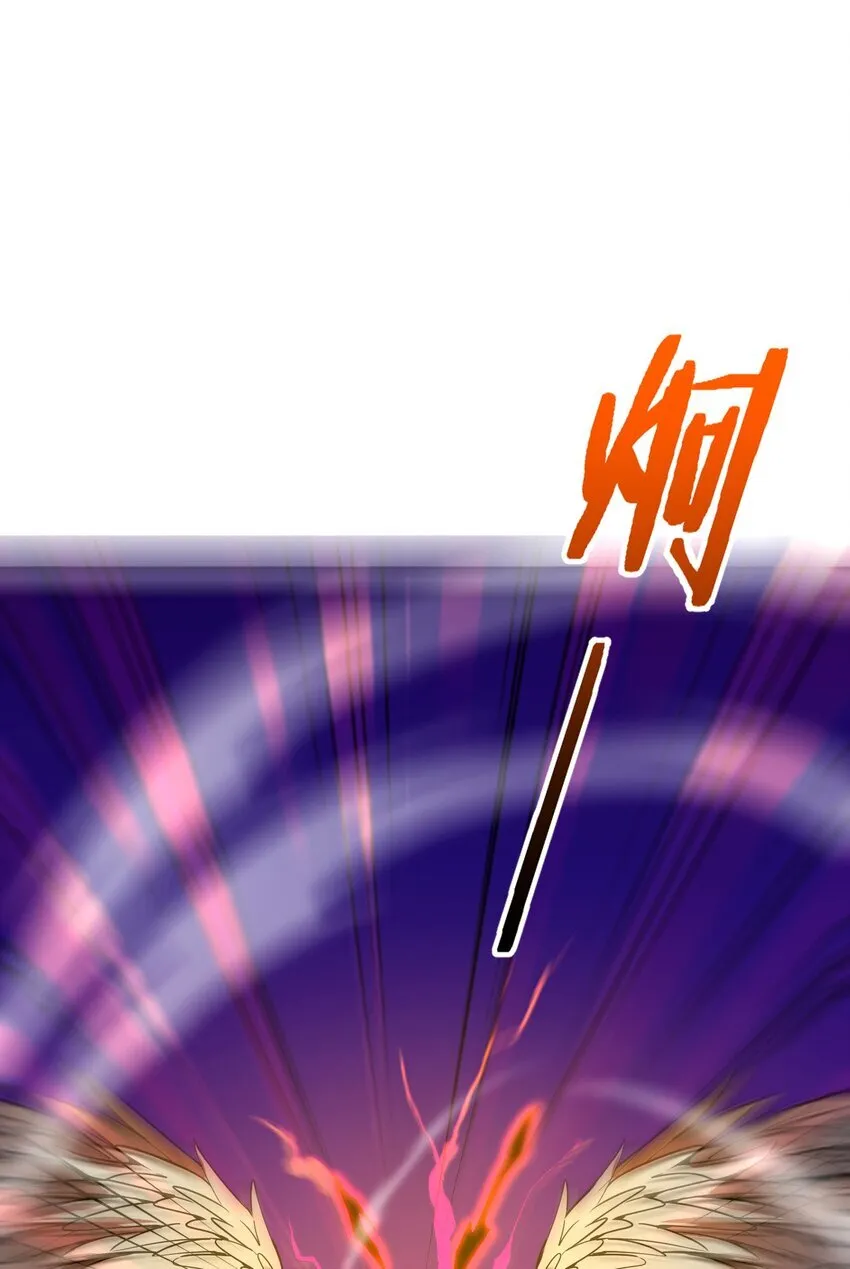第3话 解锁者117
