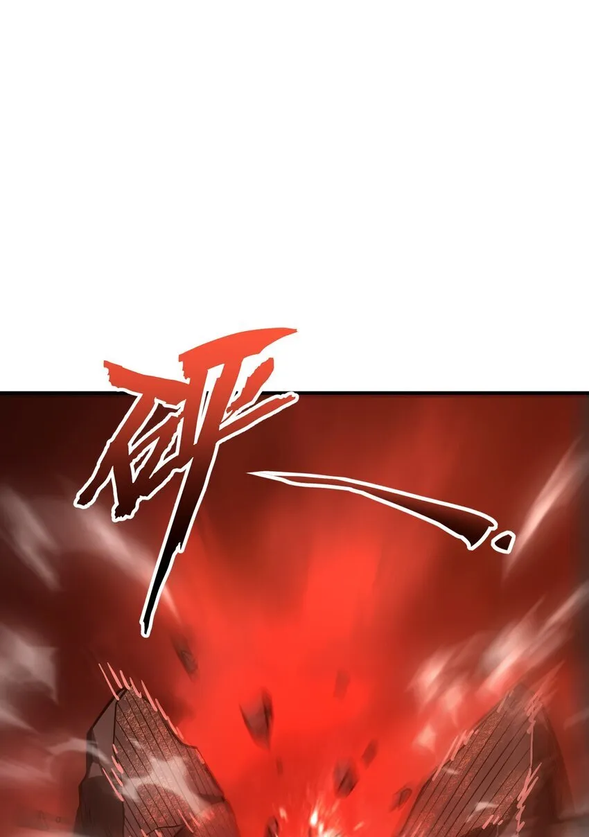 第7话 越级挑战41