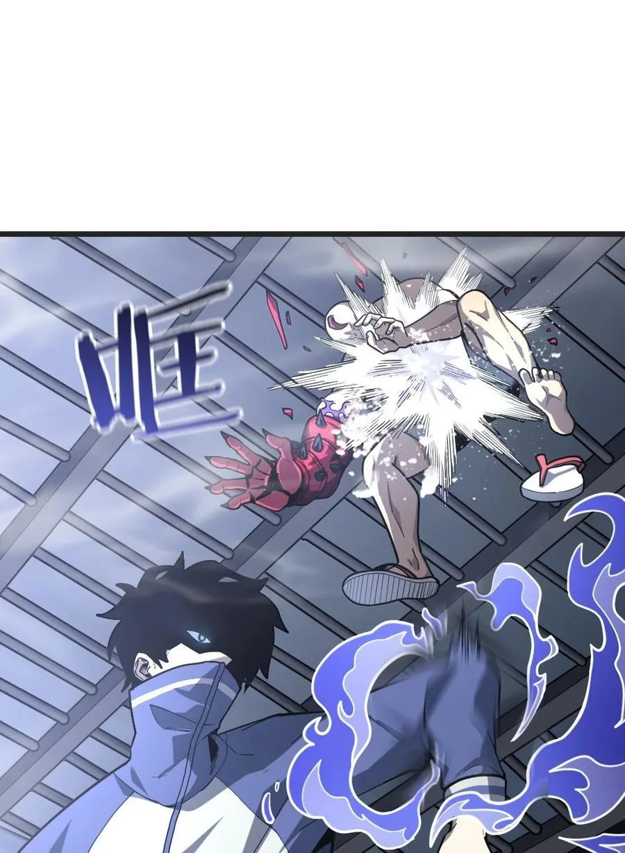 第14话 像魔兽一样进攻70