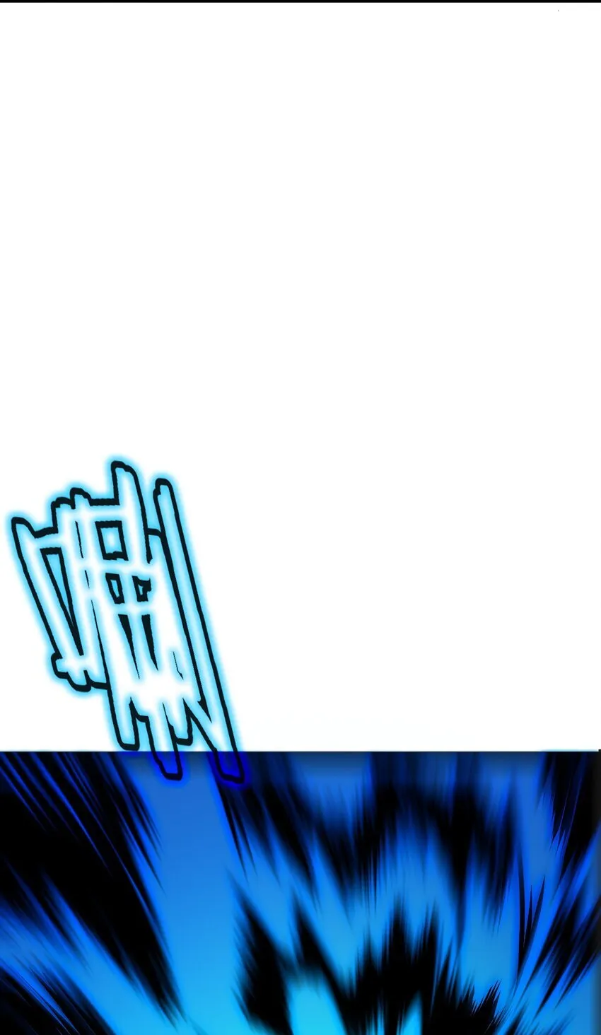 第8话 顶级针对17
