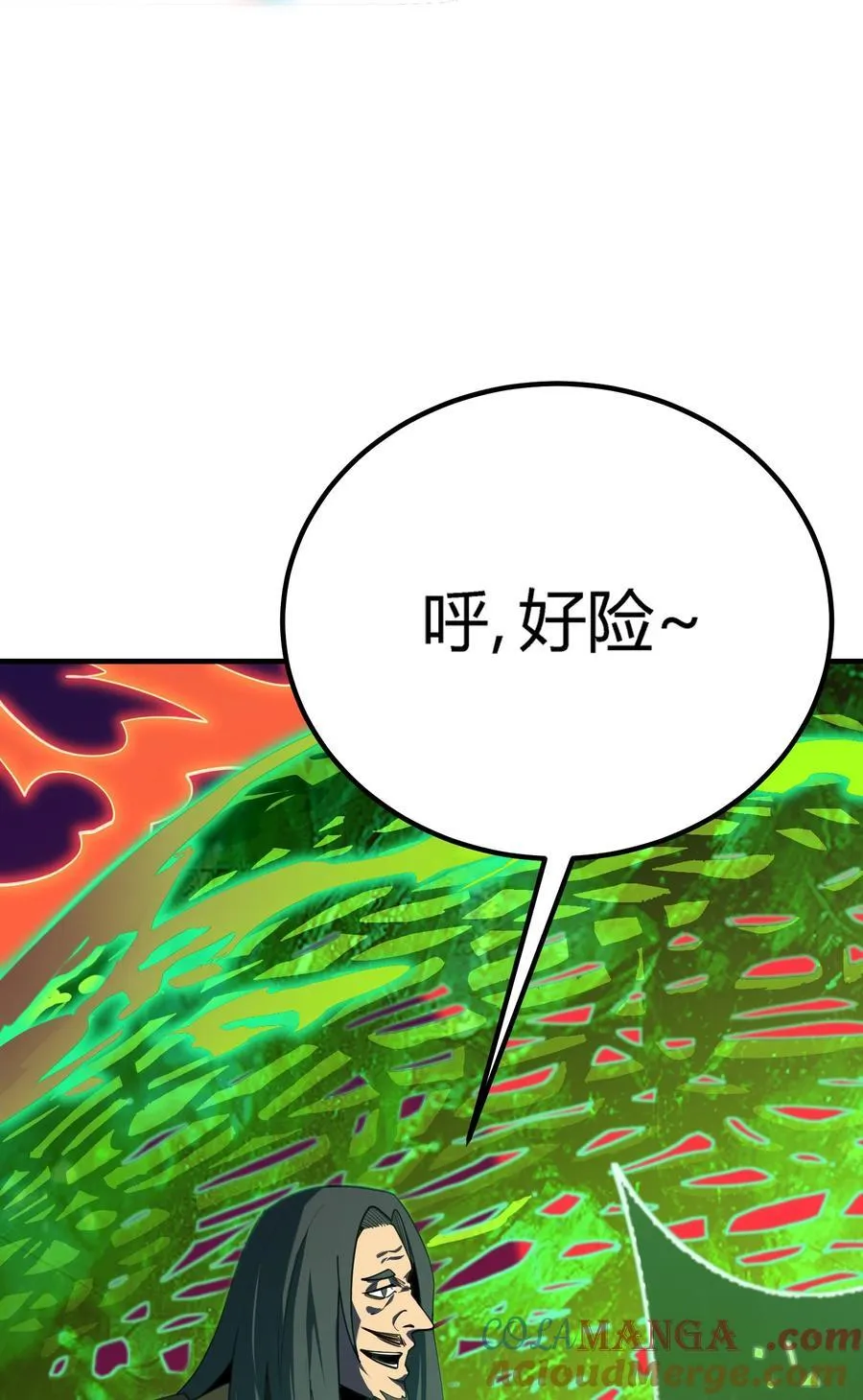 第19话 惨烈战局，列岛国S级围攻毒士128