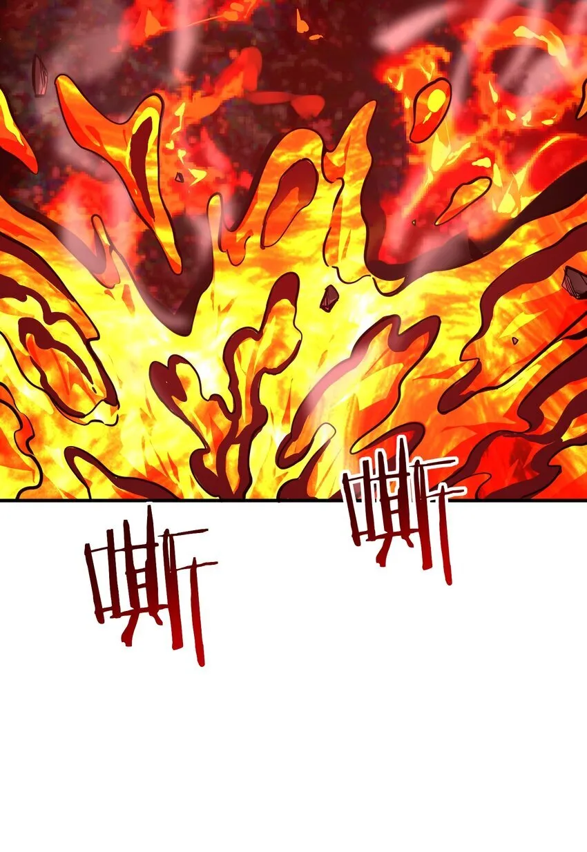 第7话 越级挑战3
