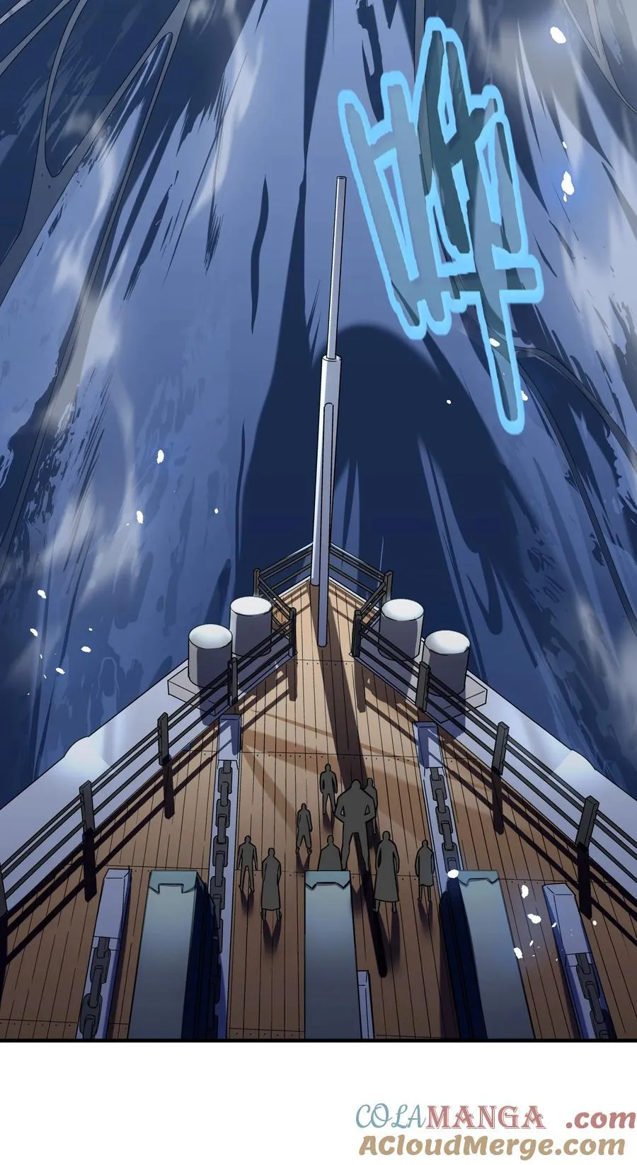 第16话 阴谋浮现，阻击列岛国舰队44