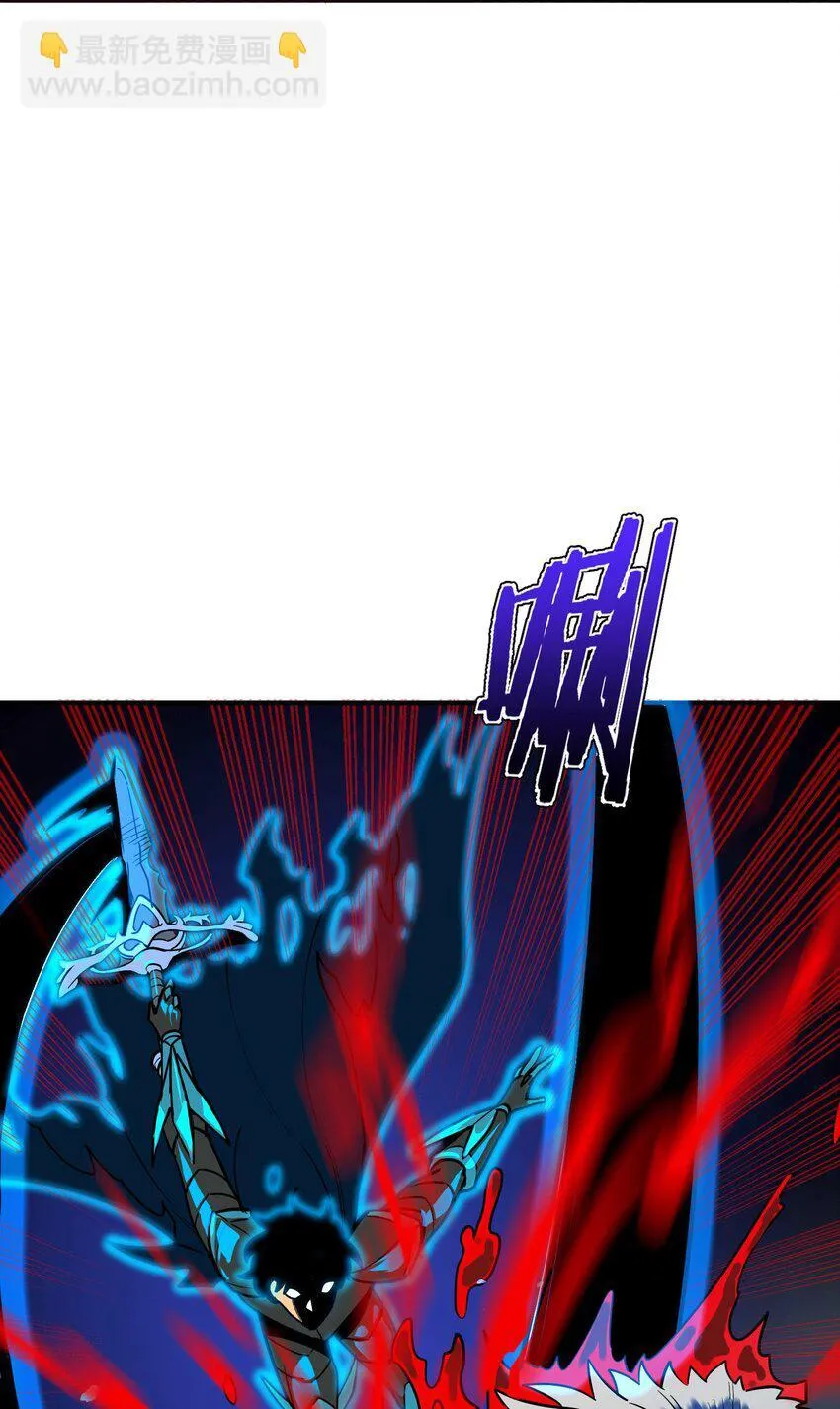 第3话 解锁者109