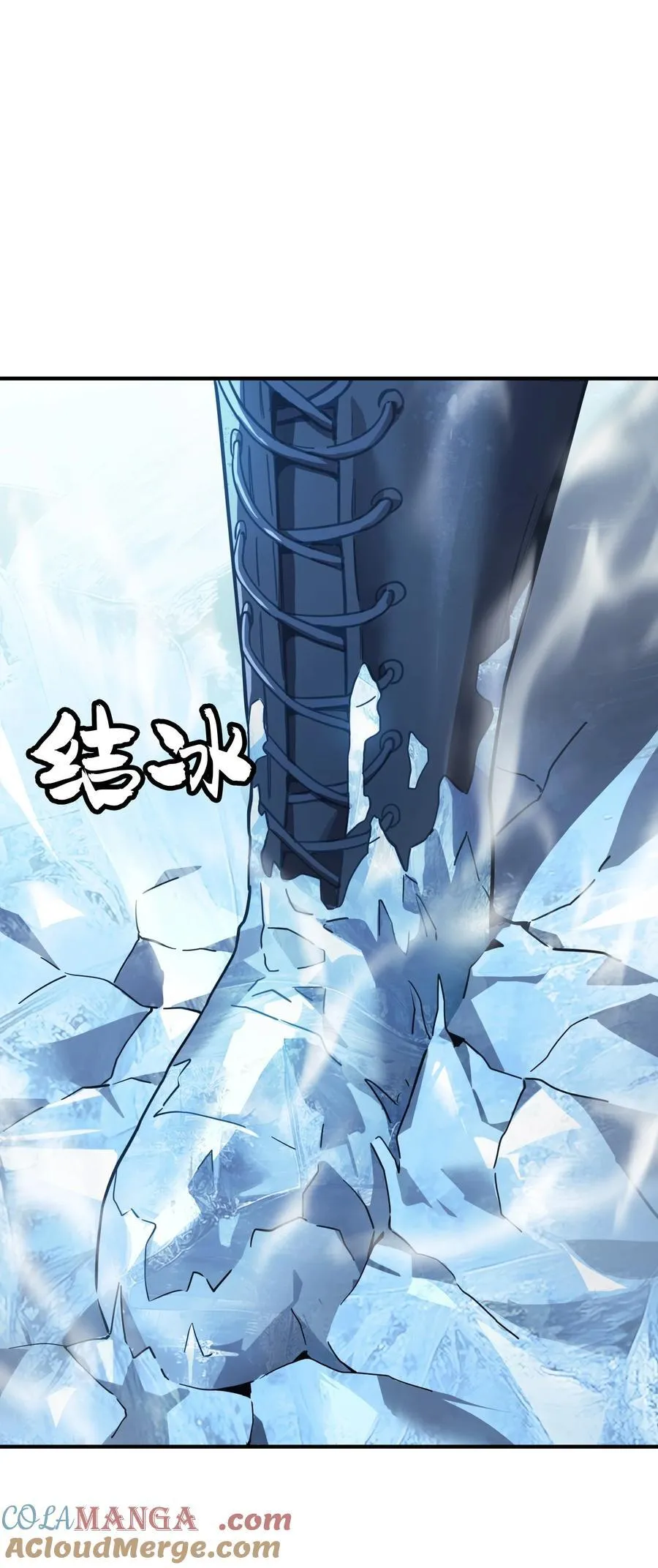 第16话 阴谋浮现，阻击列岛国舰队88