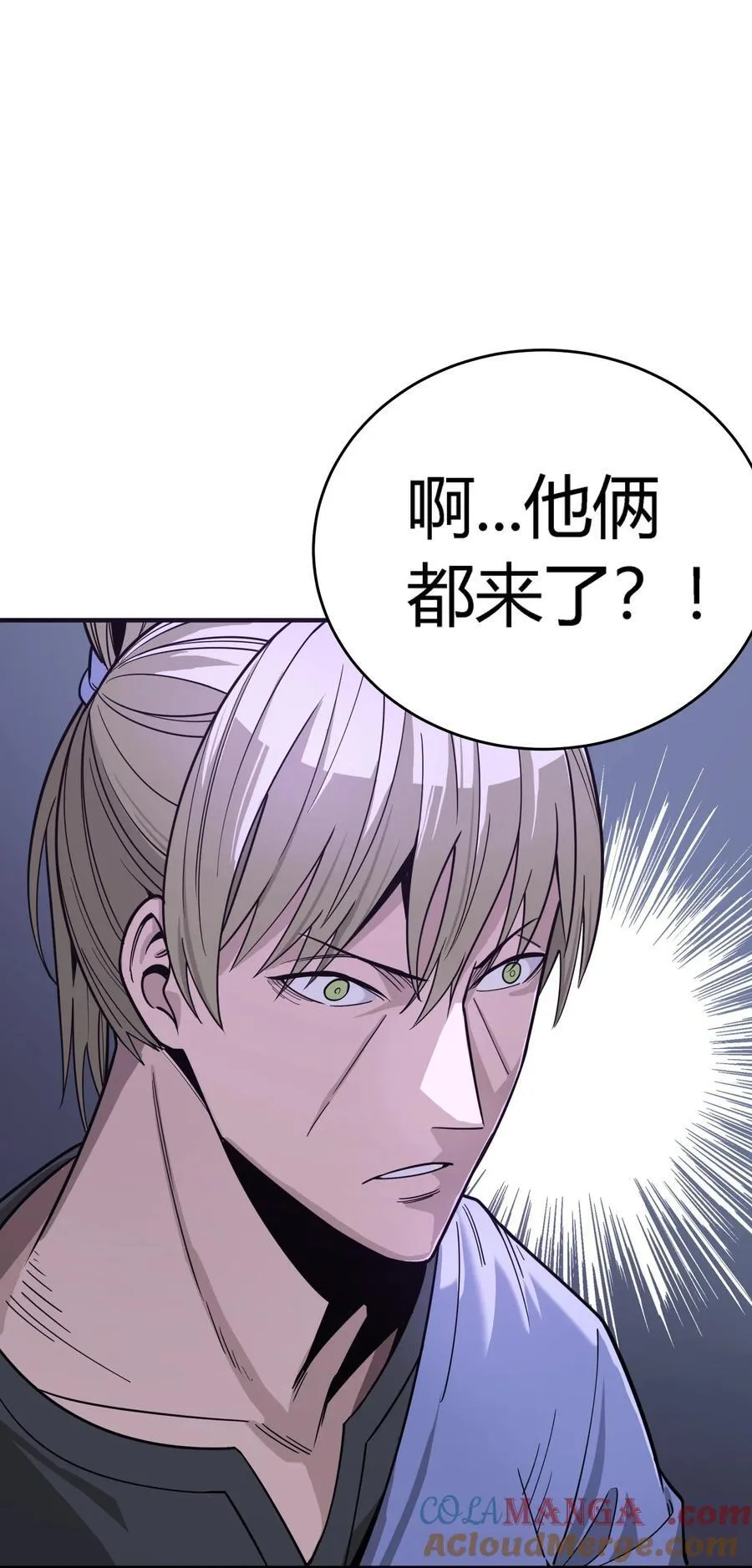 第16话 阴谋浮现，阻击列岛国舰队4