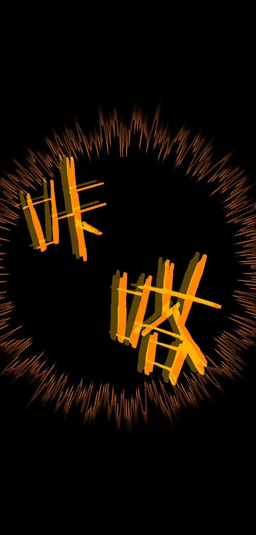 第1话 钥匙反转57