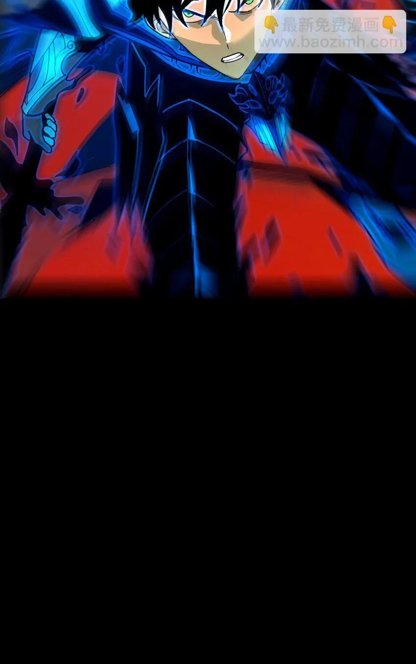 第3话 解锁者80