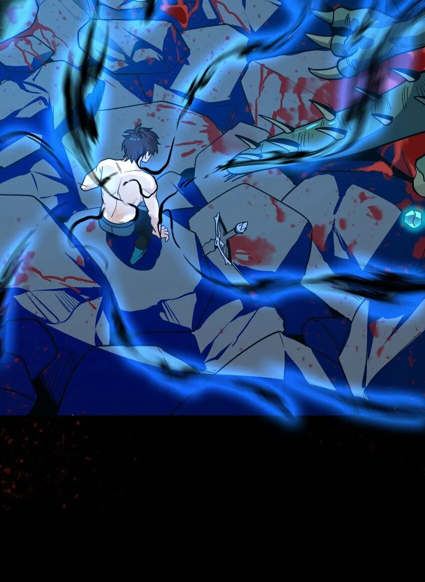 第3话 解锁者21