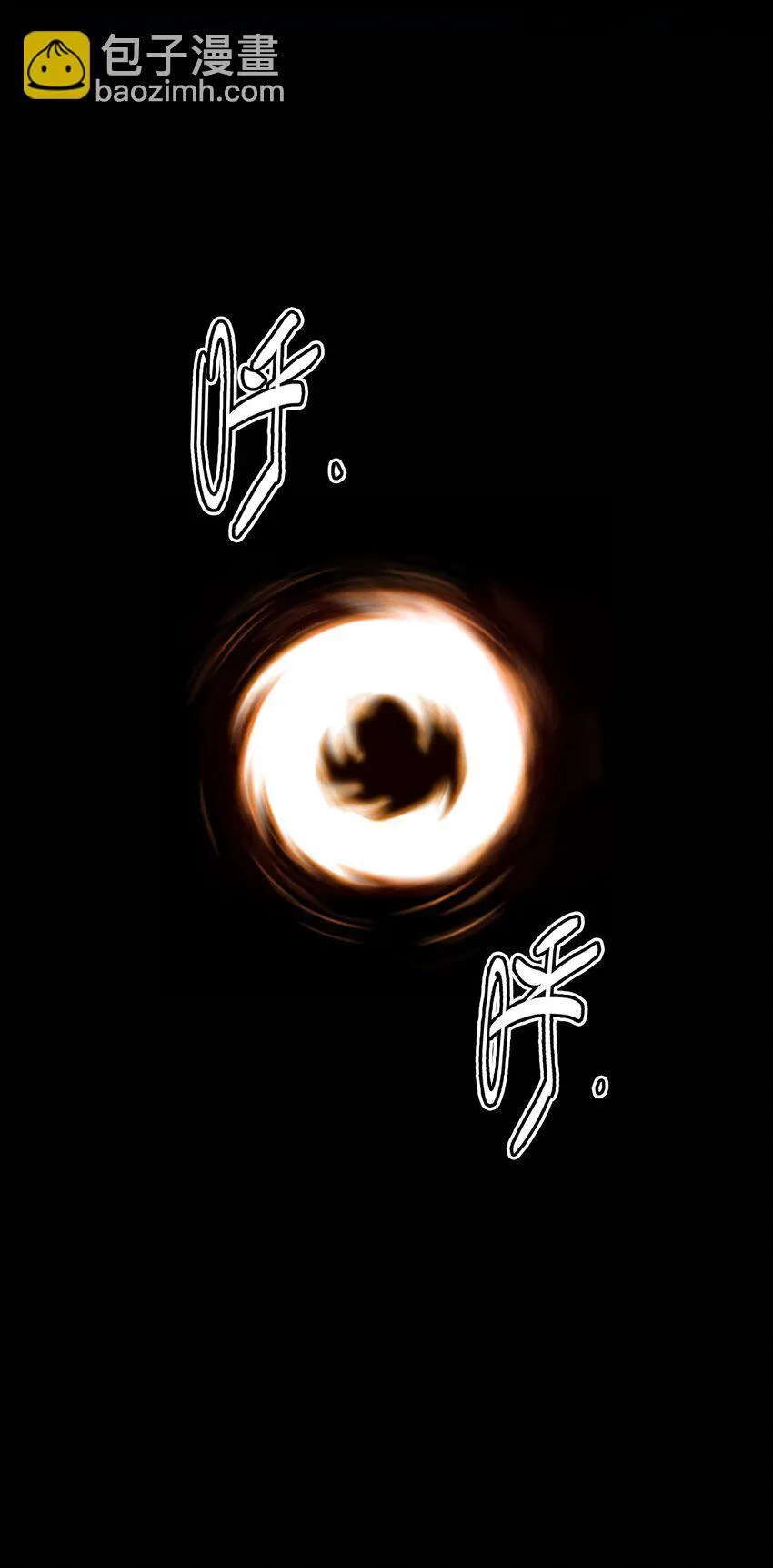 第1话 钥匙反转61