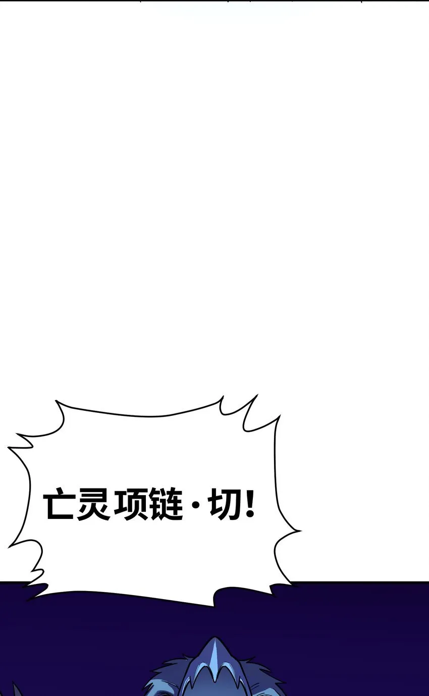 第3话 解锁者165