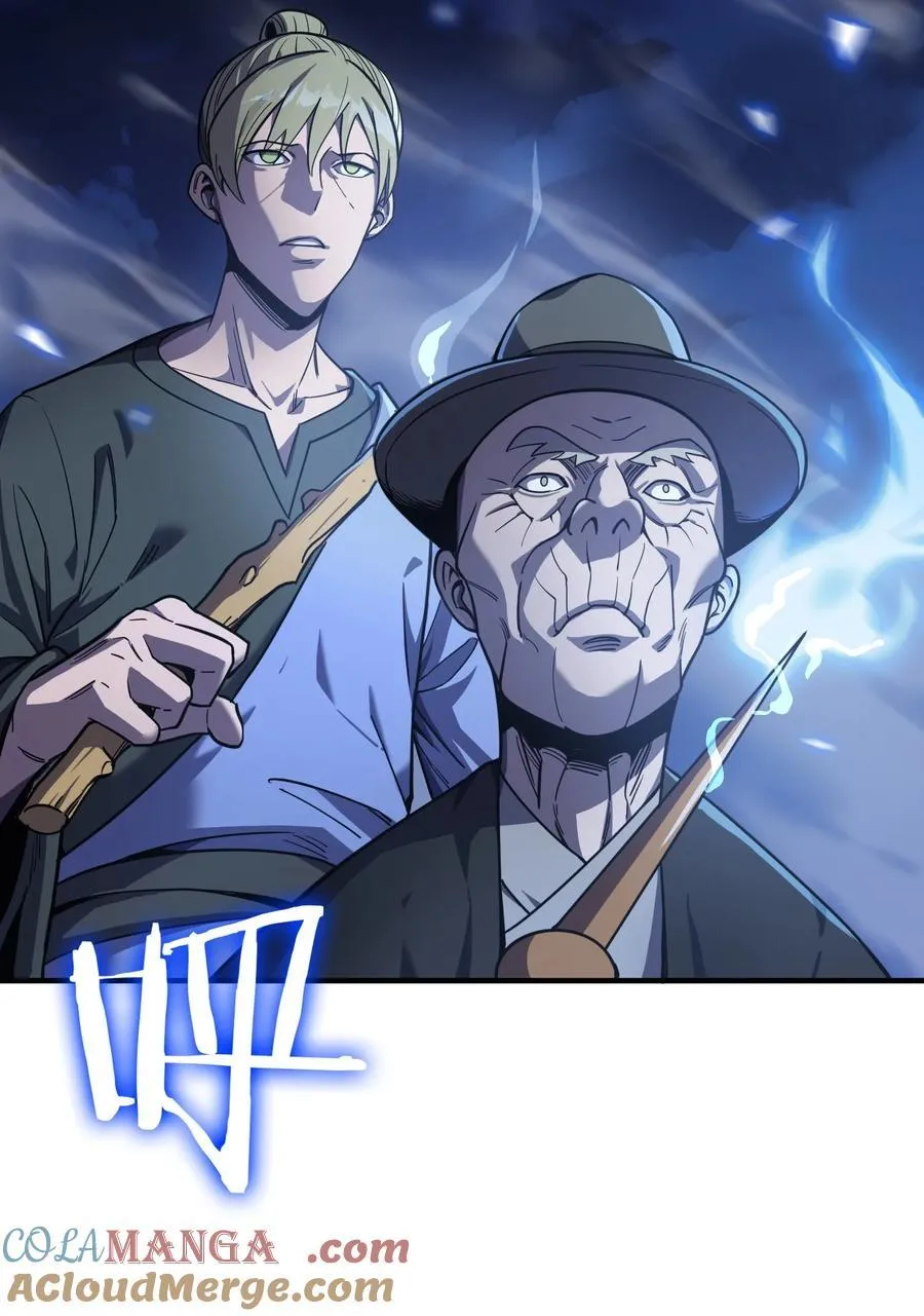 第16话 阴谋浮现，阻击列岛国舰队60