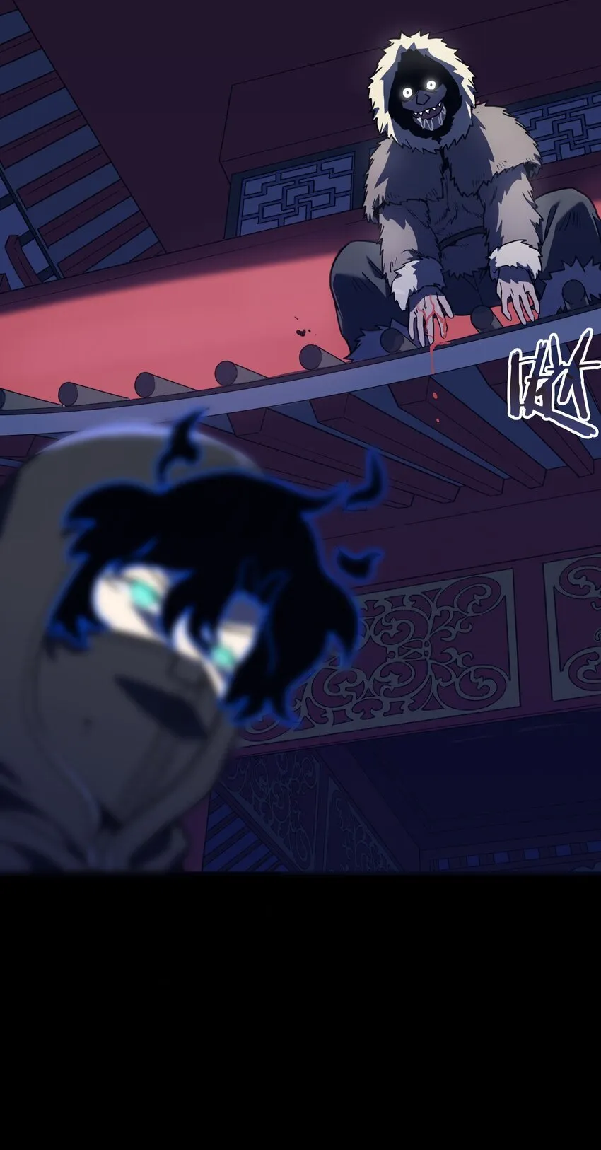 第11话 乡巴佬干部46