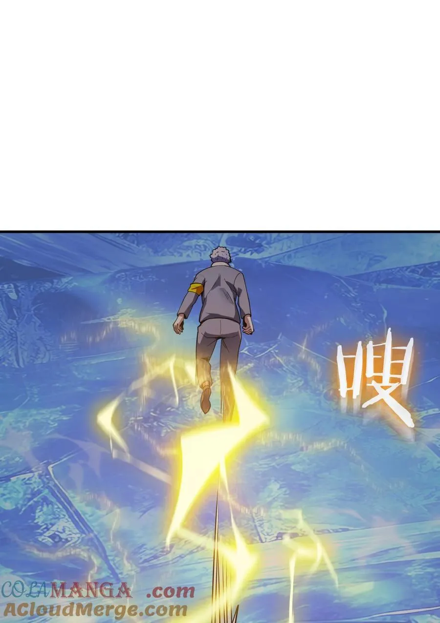 第19话 惨烈战局，列岛国S级围攻毒士68