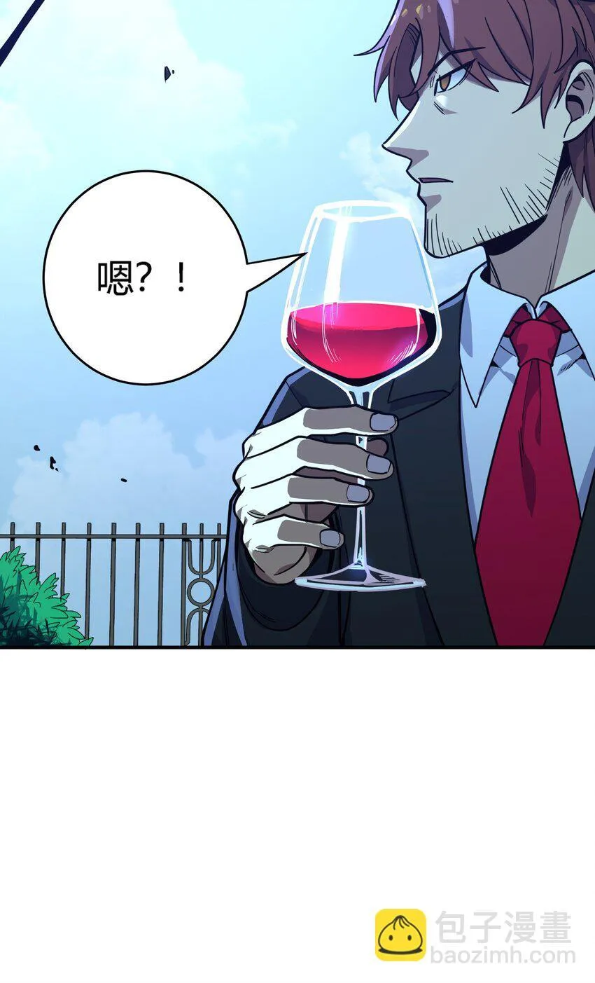 第4话 对不起116
