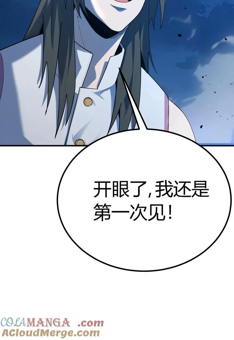 第20话 绝地反击，毒士天赋揭秘震撼全场60