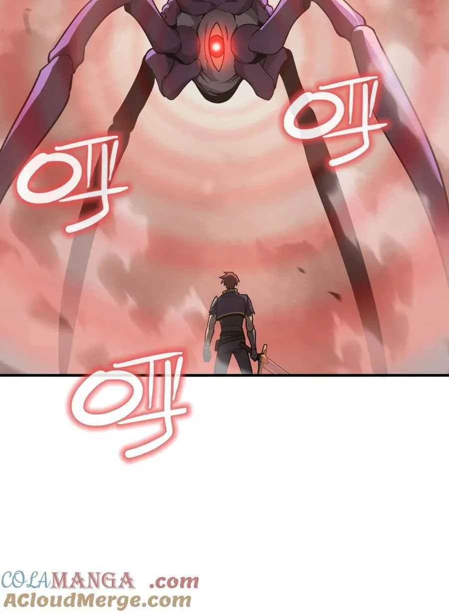 第13话 你才是反派！3