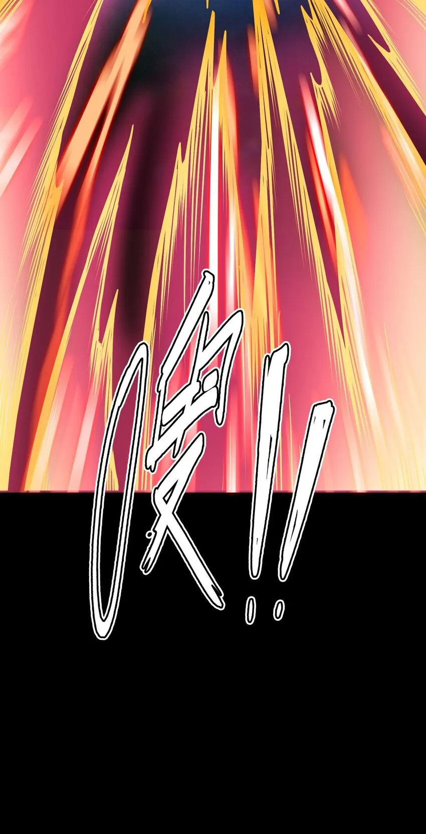 第3话 解锁者130