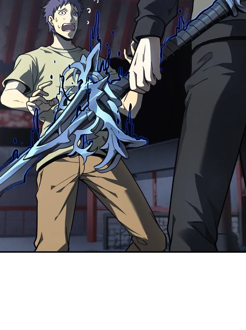 第11话 乡巴佬干部40
