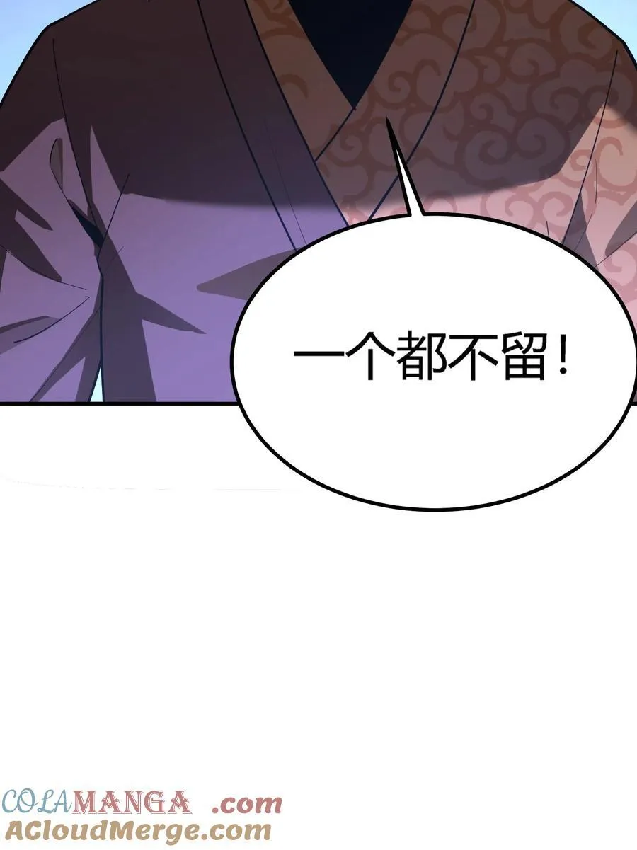 第19话 惨烈战局，列岛国S级围攻毒士24