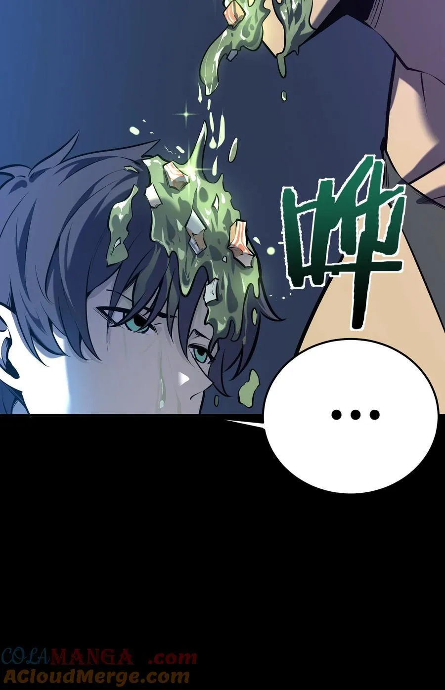 第15话 往事解密，东海的生死存亡之战44