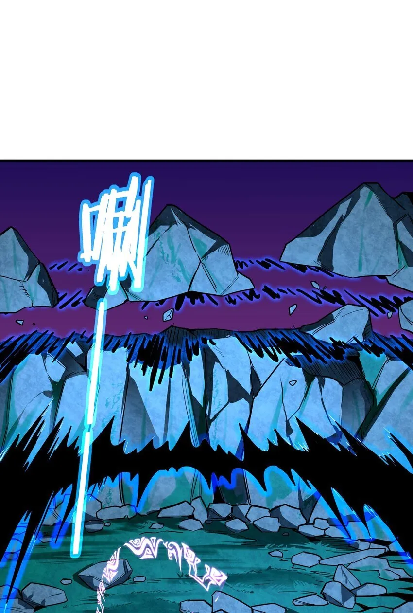 第3话 解锁者167