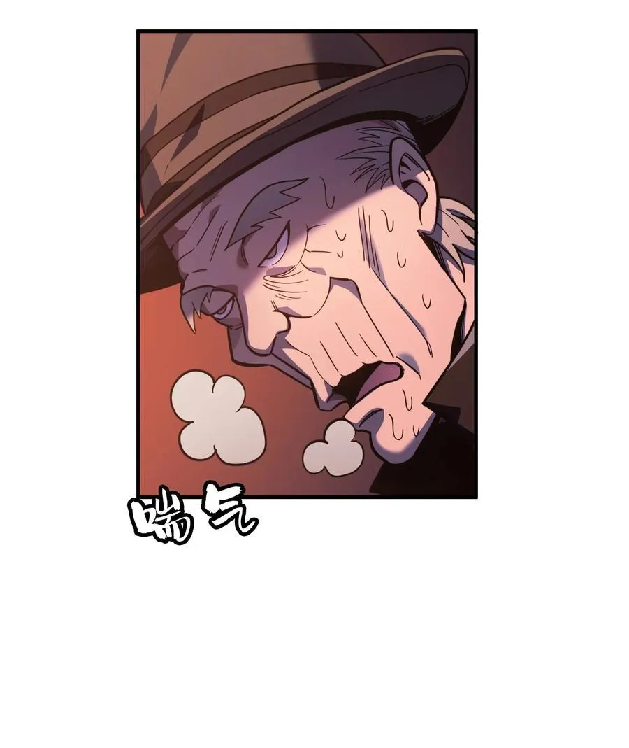 第17话 对峙升级，杀戮不可避免10
