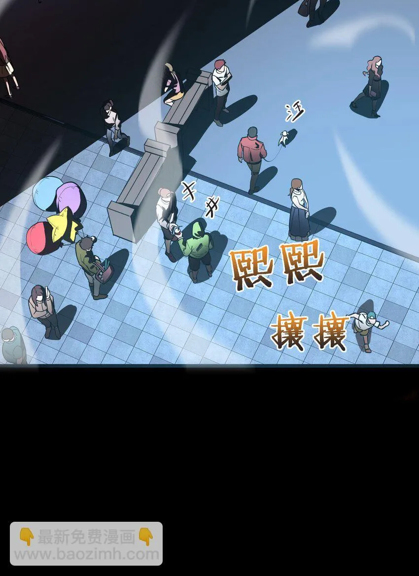 第1话 钥匙反转18