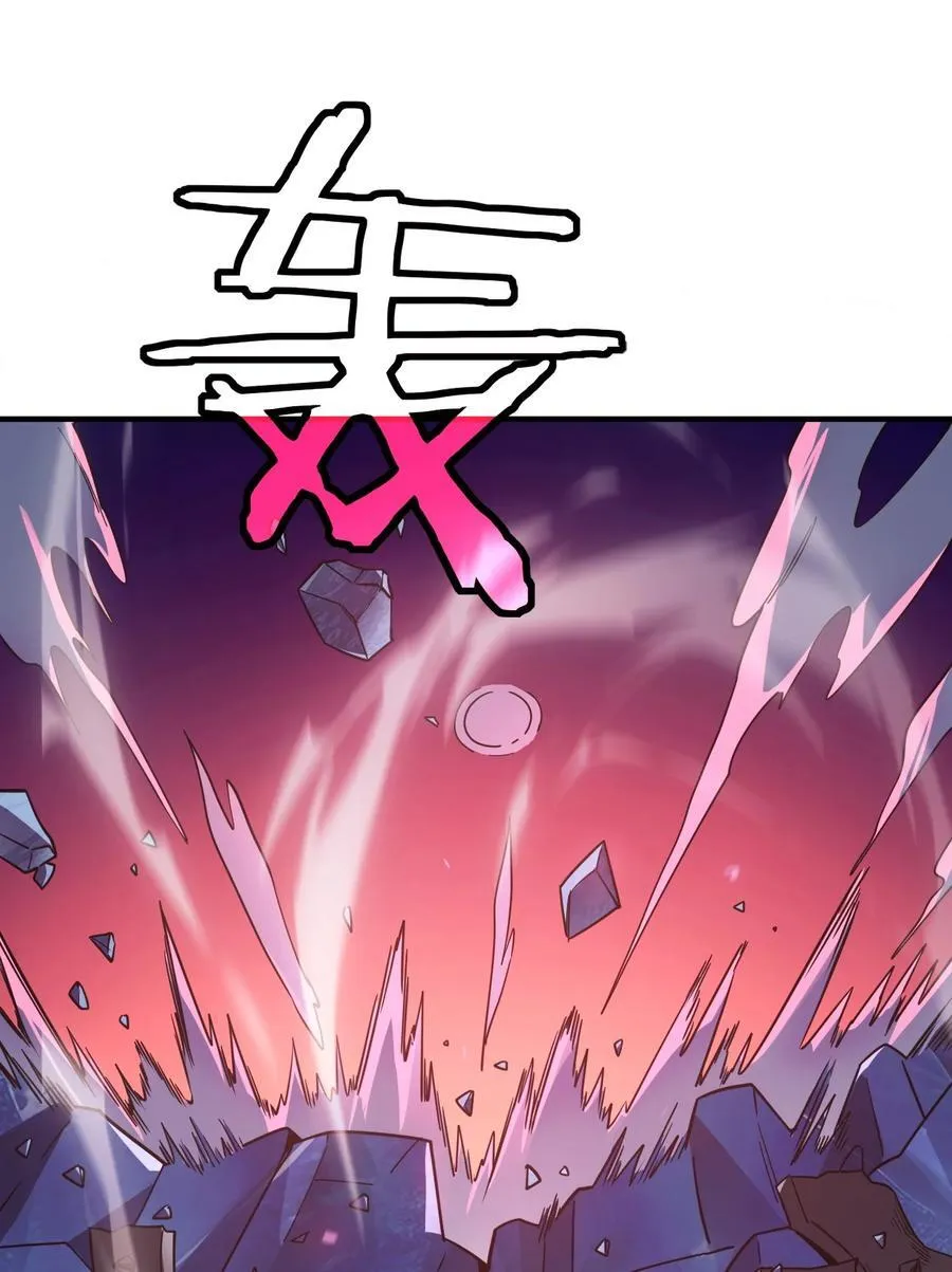 第18话 以一敌百，守望国的战斗奇迹83