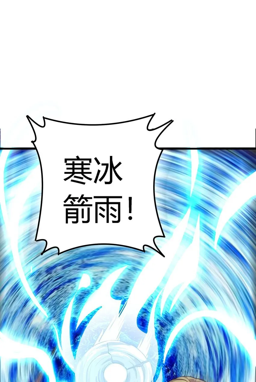 第六话 应激性变异25