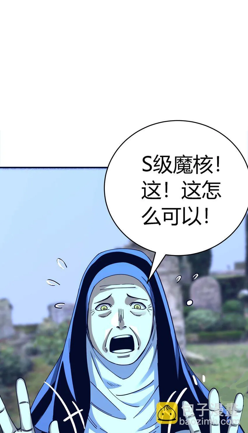 第4话 对不起83