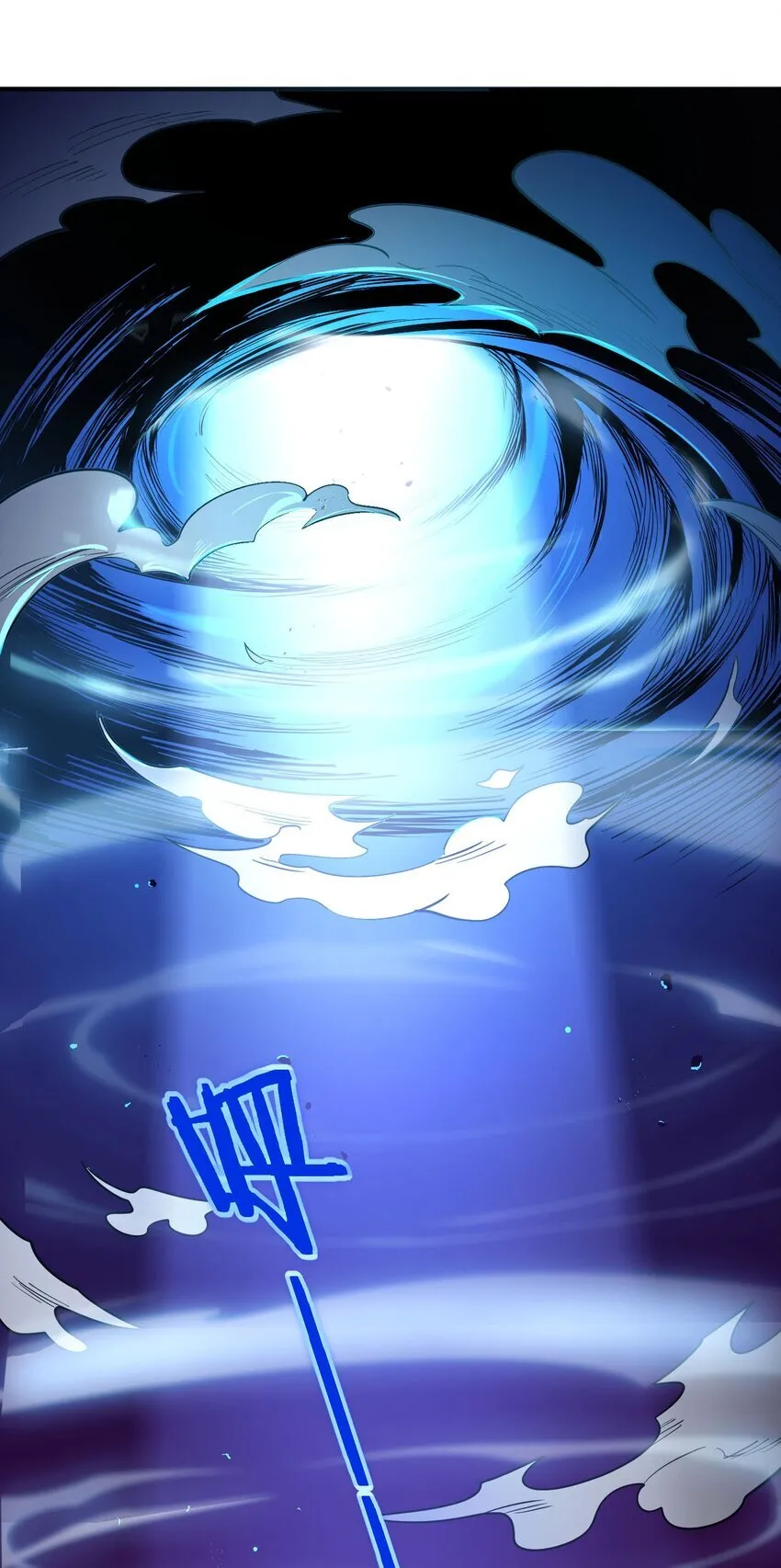 第3话 解锁者174