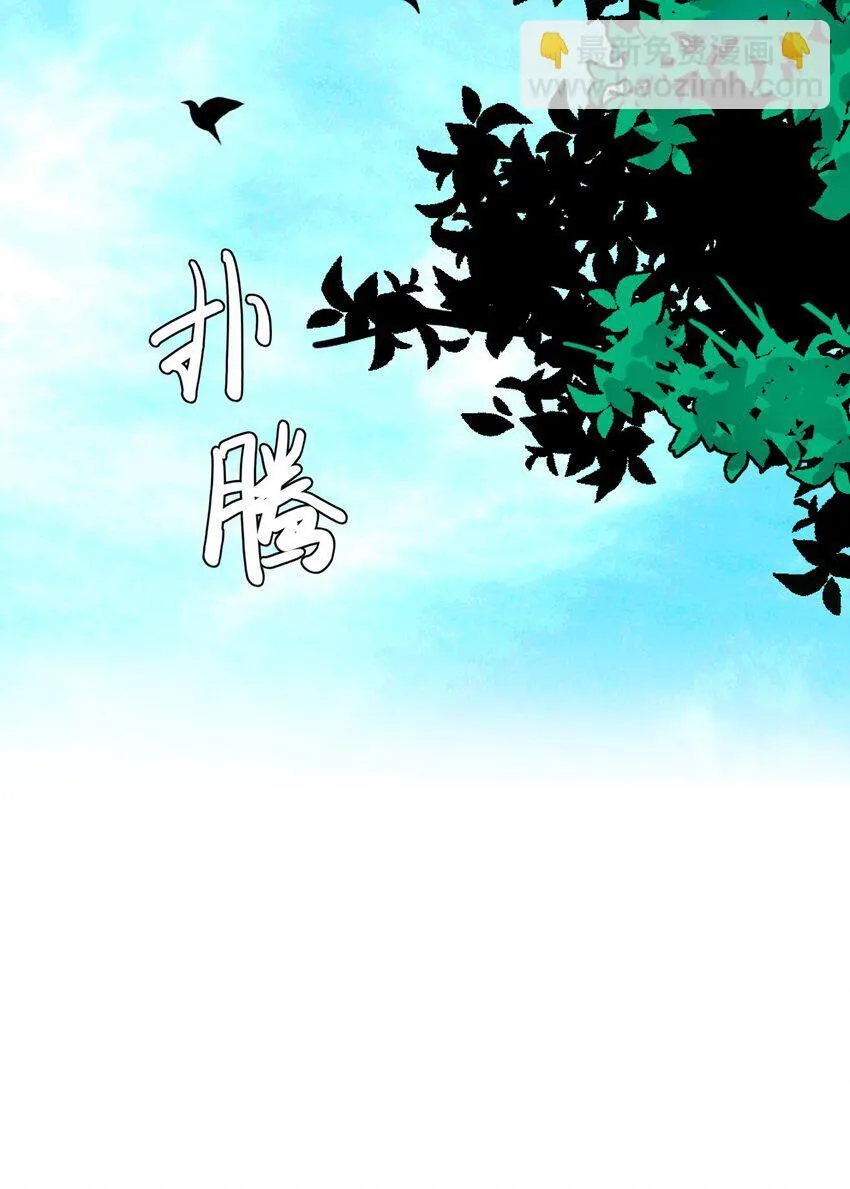 第4话 对不起73
