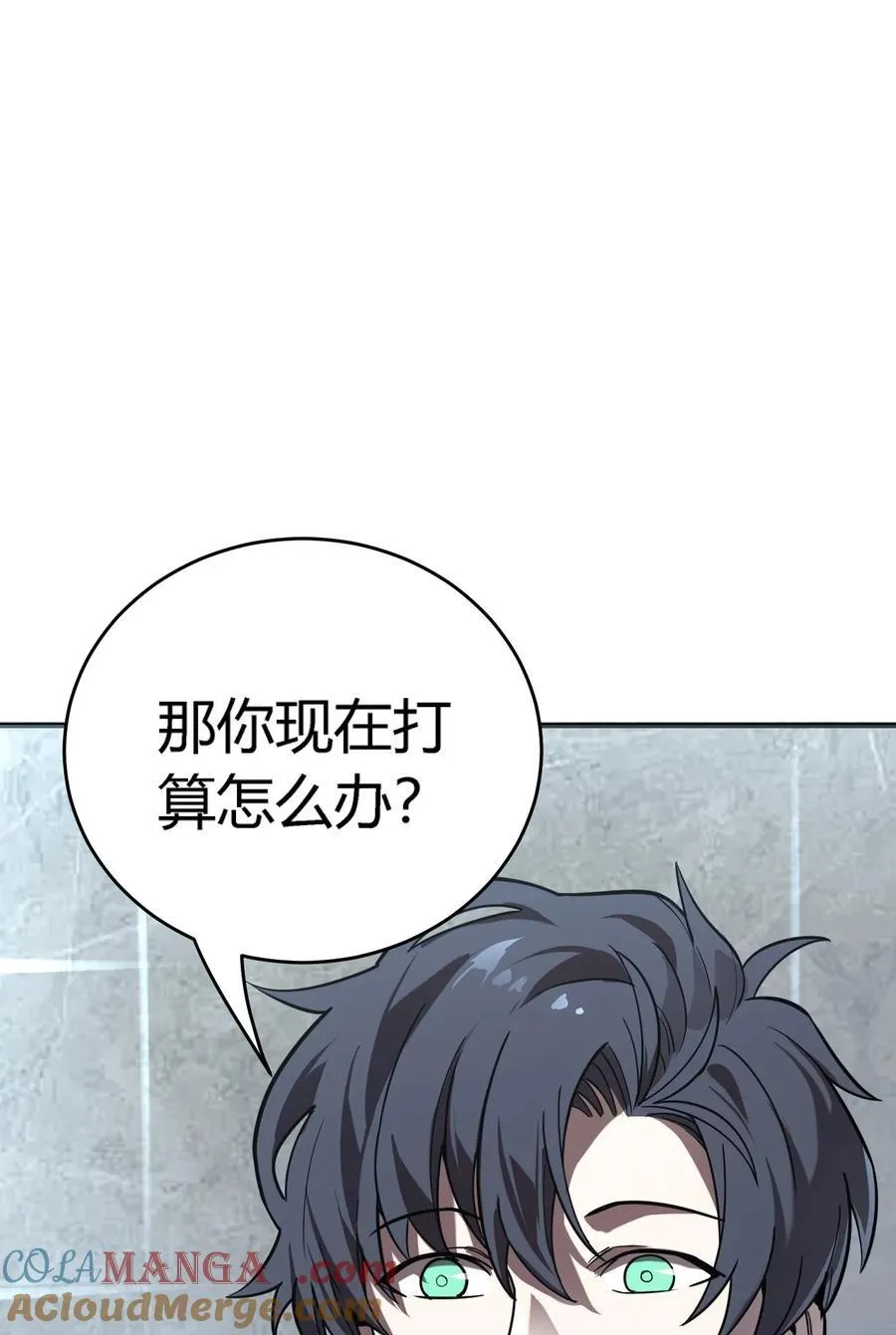 第14话 像魔兽一样进攻42