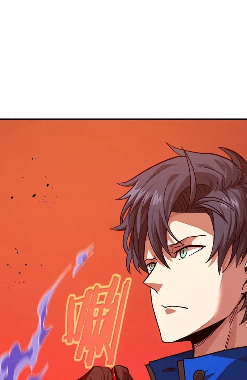 第7话 越级挑战61
