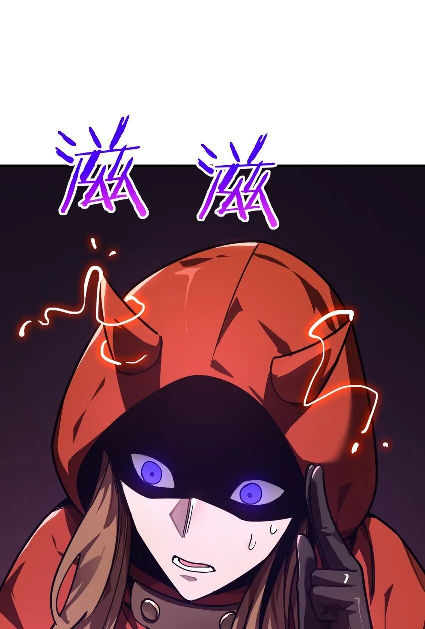 第7话 越级挑战12