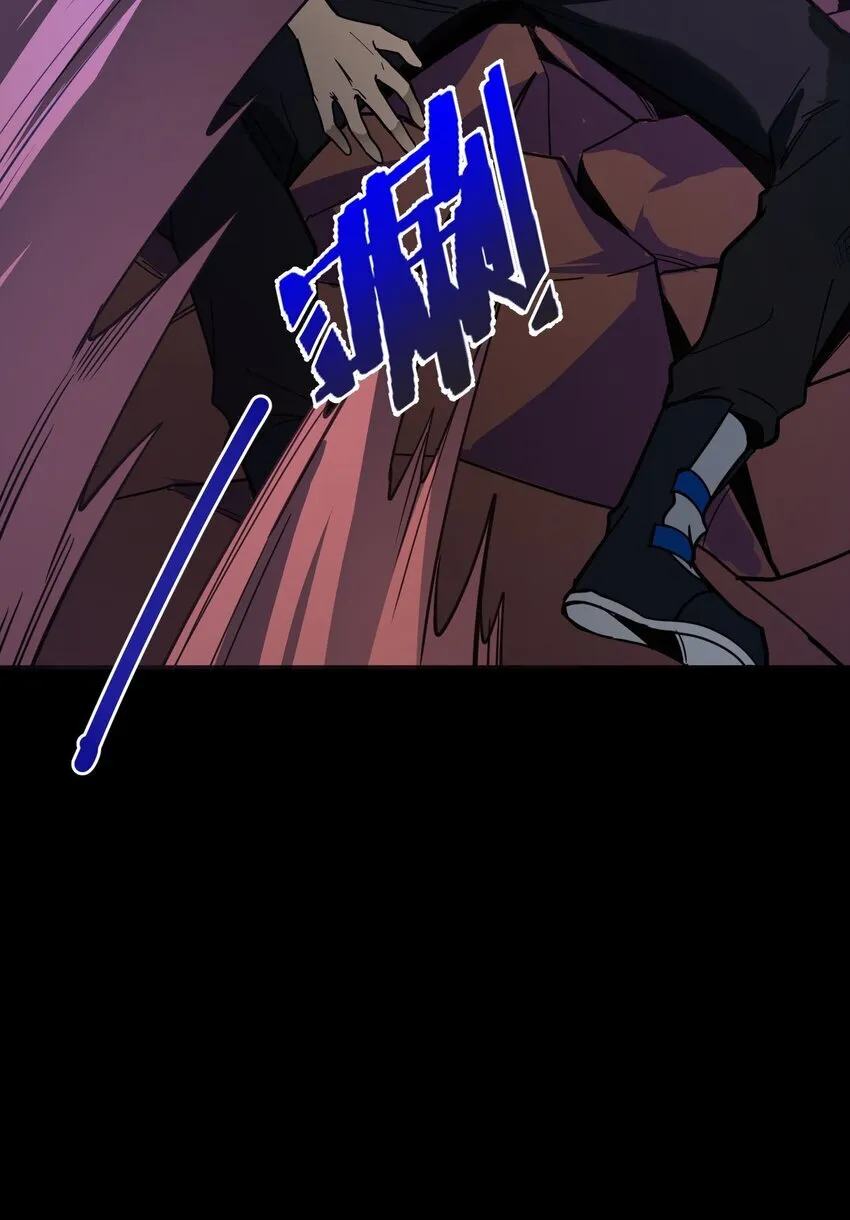 第2话 觉醒！！神圣天使69